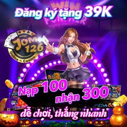 788BRA 788BRA
