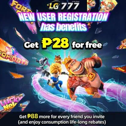 788BRA 788BRA